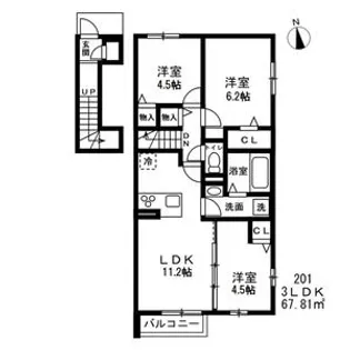 Casa Marmelo【2階】の間取り