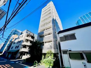 東京都港区白金1丁目【マンション】の外観