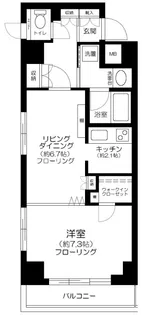 アルカンシエル横浜山下公園【7階】の間取り