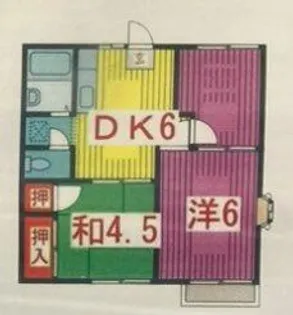 グランデュールAS( )【201号室】の間取り