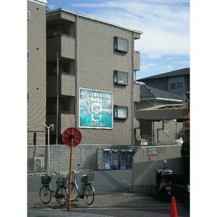 プチフラット千里山の画像