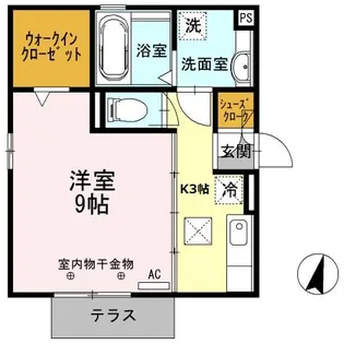 タマリンド【1階】の間取り