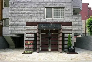 ガラ・ステージ大山【4階】の外観