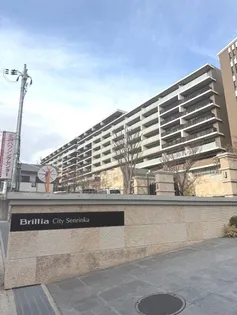 BRILLIA CITY 千里丘の画像