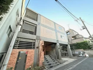 東京都世田谷区奥沢6丁目【マンション】の外観