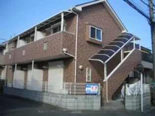 東京都府中市多磨町1丁目【アパート】の外観