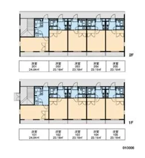サンライズ【2階】の間取り