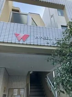 東京都世田谷区世田谷3丁目【マンション】の外観