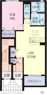 アリエッティ【1階】の間取り