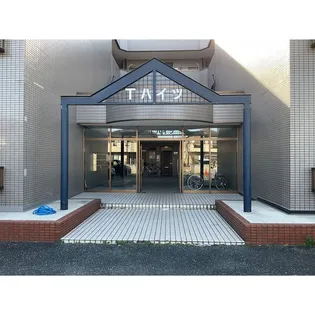 Tハイツの画像