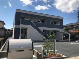 アリエッタ しもつけの画像