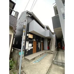 神奈川県横須賀市追浜南町2丁目【アパート】の外観