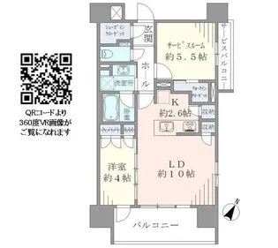 イニシアイオ西麻布【11階】の間取り