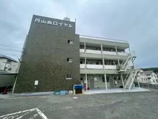 大阪府吹田市円山町【マンション】の外観