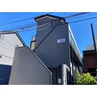 東京都豊島区西池袋5丁目【アパート】の外観