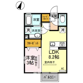 カサ・デ・プラセール【2階】の間取り