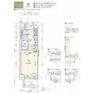 アドバンス京都エーデル【3階】の間取り