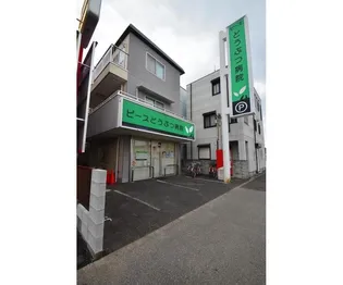 メゾン カワイの画像