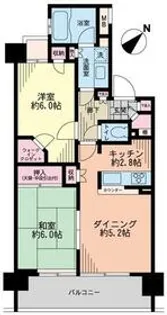 グリーンコート相模大野【3階】の間取り