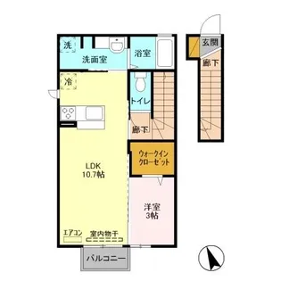 クローバーコート A【2階】の間取り