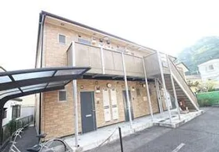 神奈川県横浜市金沢区六浦2丁目【アパート】の外観