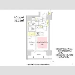 アーバネックス江坂広芝【14階】の間取り