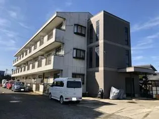 成島マンションの画像