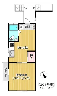 メゾンフラワー【2階】の間取り