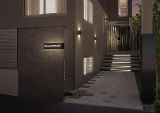 東京都目黒区中目黒1丁目【マンション】の外観