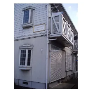 ロジ カナールCの画像