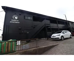 大吉アパートメントの画像