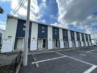 茨城県稲敷郡阿見町大字若栗【アパート】の外観