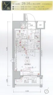 Le’a MARKS 横濱参番館【3階】の間取り