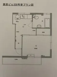 栗原ビル【3階】の間取り