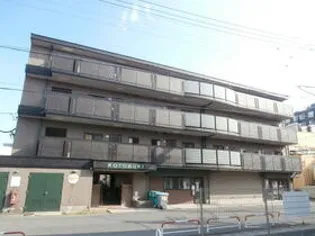 第一寿マンションの画像