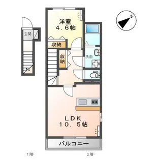 イリス A【2階】の間取り