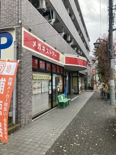 昭島コートエレガンスA棟の画像