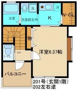 ブラッサム【201号室】の間取り
