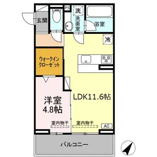 セレーナ東静岡【2階】の間取り