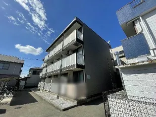 レオパレスサンライズの画像