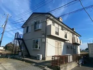 ハイム求名の画像