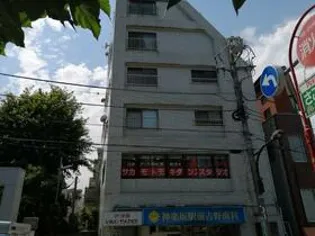 東京都新宿区矢来町【マンション】の外観