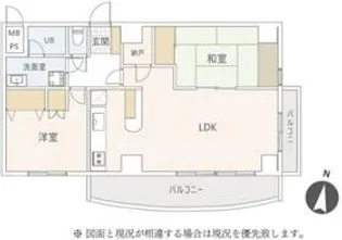 V.I.P ロイヤル氷川台【202号室】の間取り