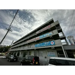 シャトー野間の画像