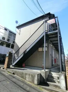 神奈川県横浜市神奈川区斎藤分町【アパート】の外観