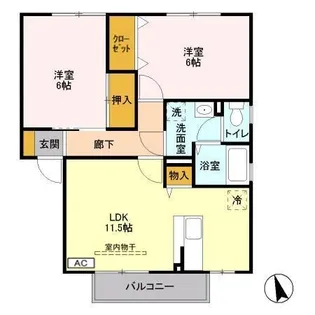 モンテベール A【2階】の間取り