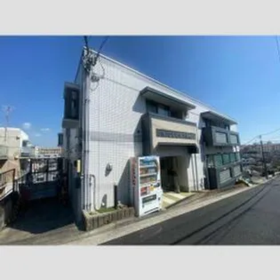 神奈川県横浜市鶴見区岸谷3丁目【マンション】の外観