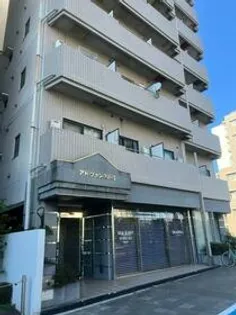 アドヴァンス川崎の画像