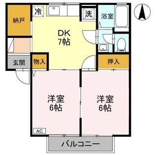 セジュール赤城【2階】の間取り