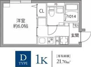 東京都板橋区清水町【マンション】の外観